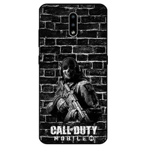 Megafone Call of duty 1891 Cover For Nokia 2.3