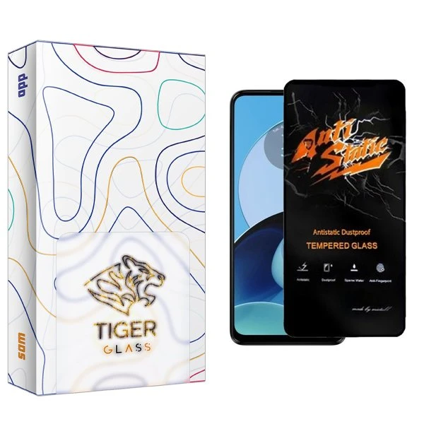 محافظ صفحه نمایش تایگر گلس مدل APL2 Antistatic مناسب برای گوشی موبایل موتورولا Moto G14