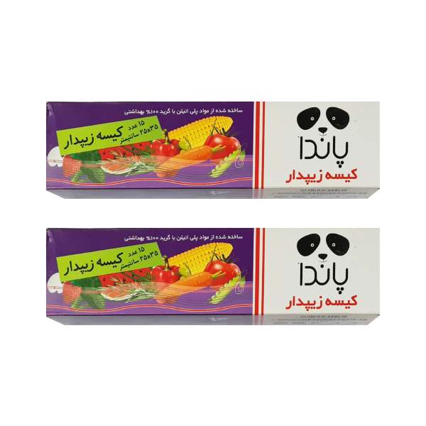کیسه زیپ دار پاندا مدل 35x25 زیپ دار 15 مجموعه 2 عددی
