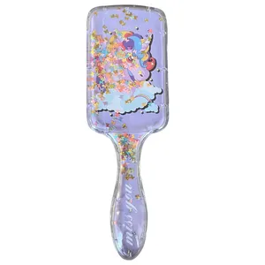 برس کودک مدل 68