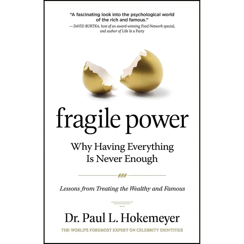کتاب Fragile Power اثر Dr. Paul L. Hokemeyer انتشارات Hazelden Publishing