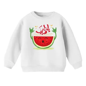 سویشرت بچگانه مدل هندوانه یلدایی کد 3