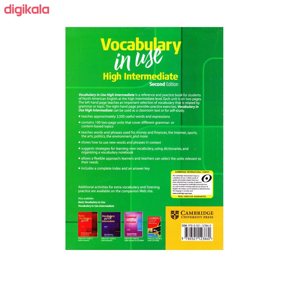 خرید اینترنتی با تخفیف ویژه کتاب Vocabulary in use High Intermediate اثر جمعی از نویسندگان انتشارات Cambridge