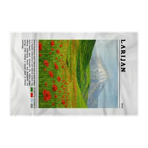 کاغذ کادو ترمه طراحان ایده مدل قله دماوند لاریجان کد map0828 سایز 57x37 سانتی متر