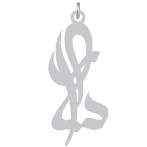 آویز گردنبند کرابو طرح سارا مدل Kb2-883