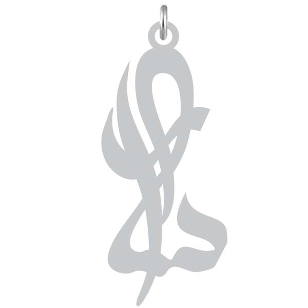 آویز گردنبند نقره کرابو طرح سارا مدل Kn2-883