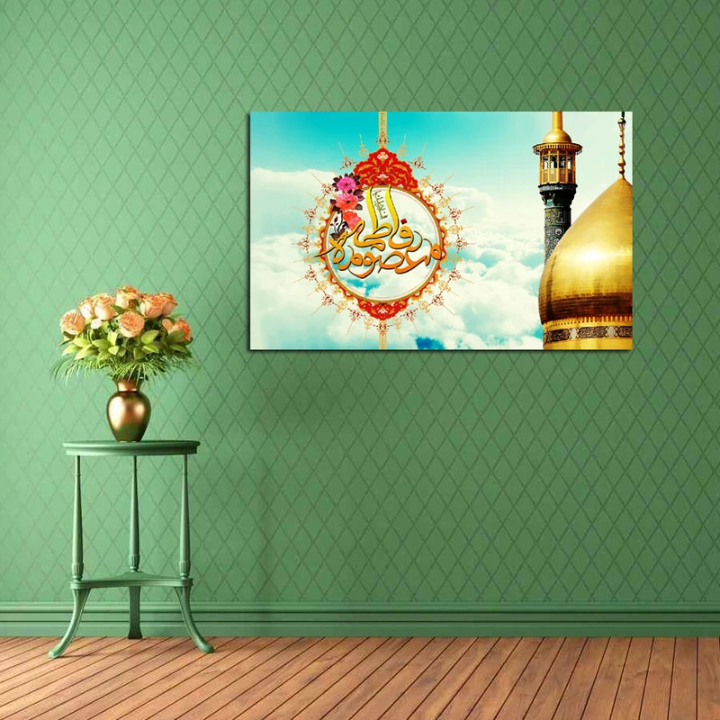 تابلو شاسی مدل حرم حضرت معصومه کد 3