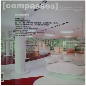 مجله Compasses نوامبر 2013