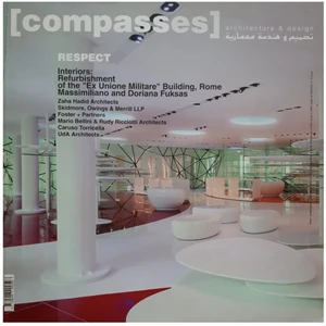 مجله Compasses نوامبر 2013