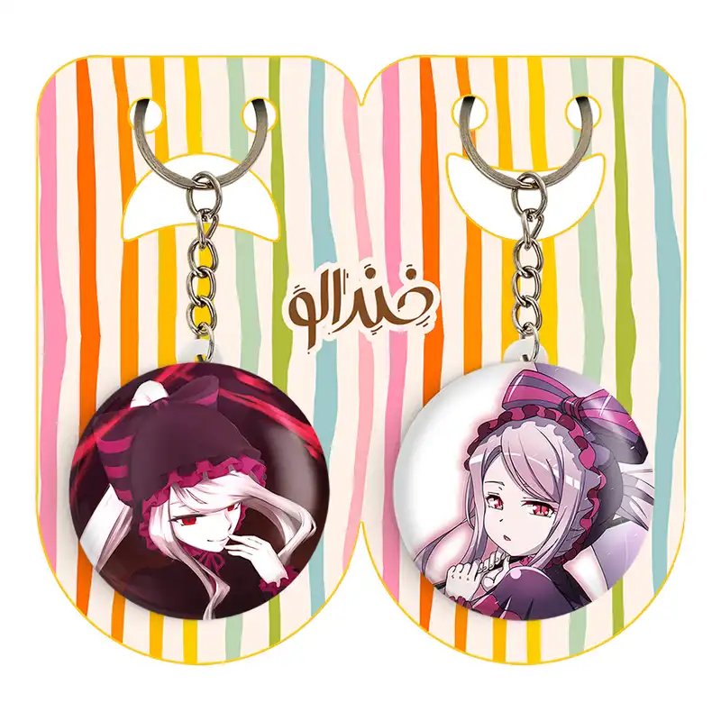 جاکلیدی خندالو مدل شالتر انیمه اورلرد کد 1833718340 مجموعه 2 عددی