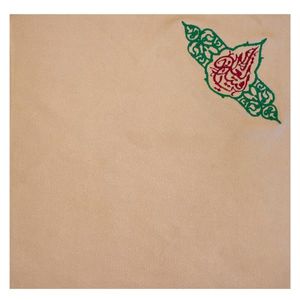 دستمال اشک طرح یا قتیل العبرات کد 00204100