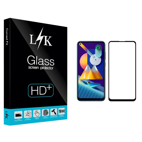 محافظ صفحه نمایش ال کی مدل +LITE مناسب برای گوشی موبایل سامسونگ Galaxy M11