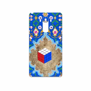 MAHOOT Maryams Mathematics Cover Sticker for LG G4 Stylus