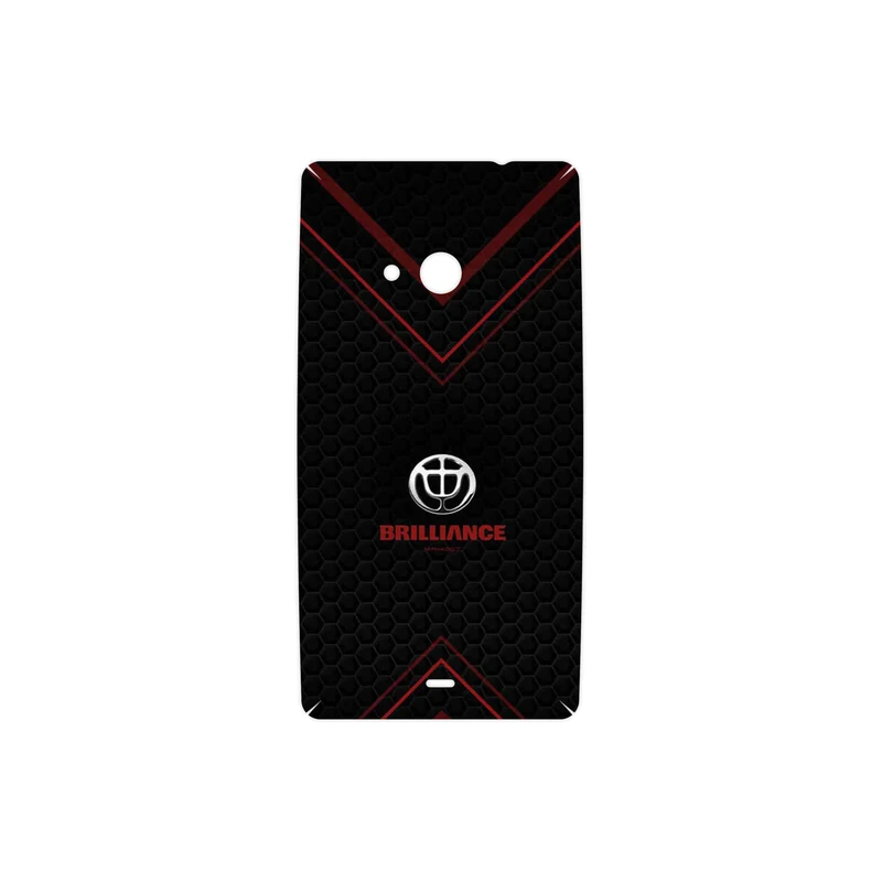 برچسب پوششی ماهوت مدل Brilliance مناسب برای گوشی موبایل مایکروسافت Lumia 535