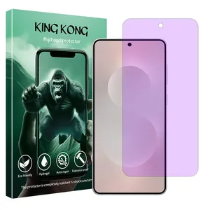 King Kong Eye care model Anti-Purple ray screen protector suitable for Samsung Galaxy S25 Edge mobile phone
