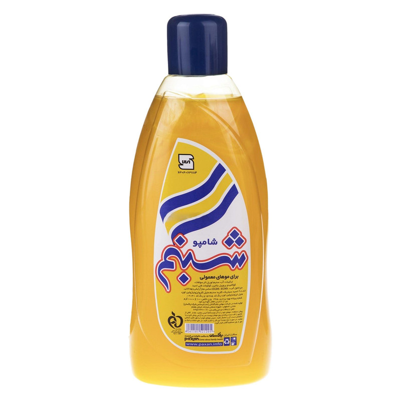 شامپو موهای معمولی شبنم مقدار 1000 گرم