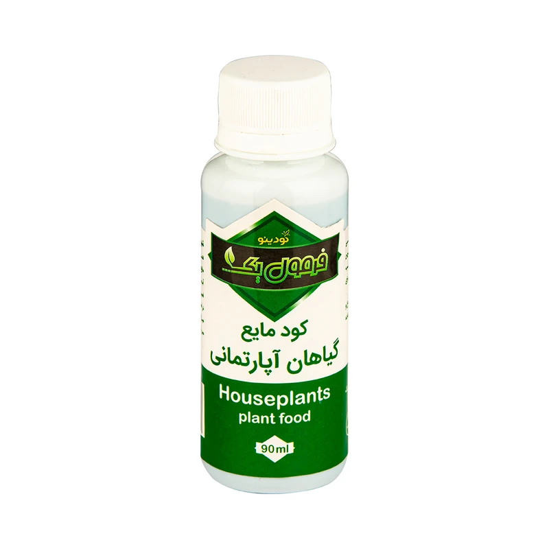 کود مایع گیاهان آپارتمانی فرمول یک کودینو مدلhouse plant حجم 90 میلی لیتر