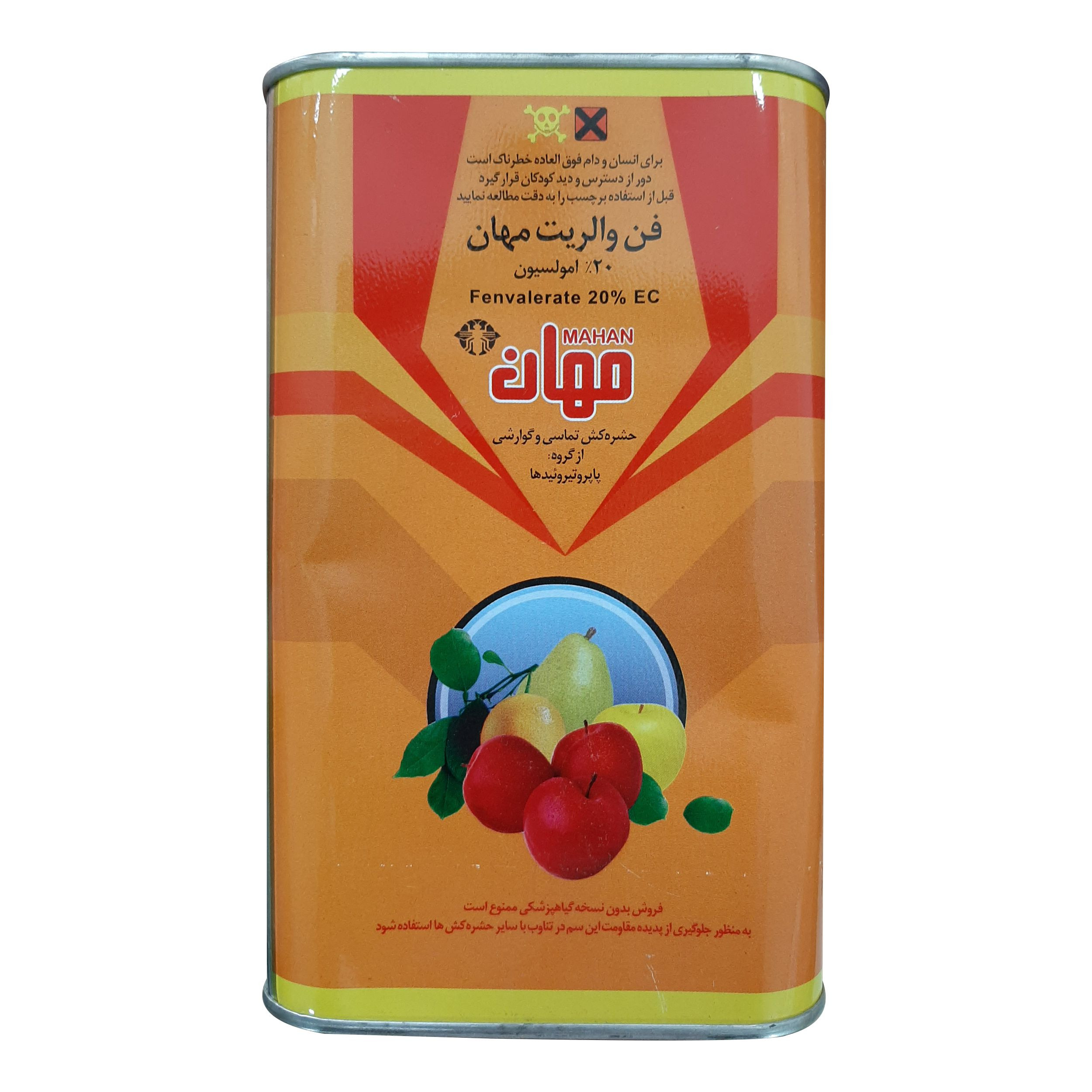 حشره کش فن والریت مهان مدل سومیسیدین حجم 1 لیتر