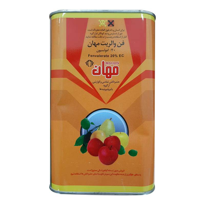 حشره کش فن والریت مهان مدل سومیسیدین حجم 1 لیتر حشره کش فن والریت مهان مدل سومیسیدین حجم 1 لیتر