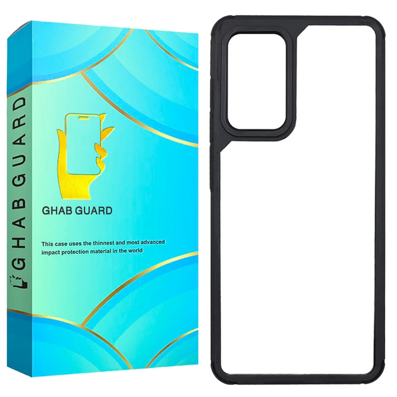 کاور قاب گارد مدل SKIG مناسب برای گوشی موبایل سامسونگ Galaxy A53 5G