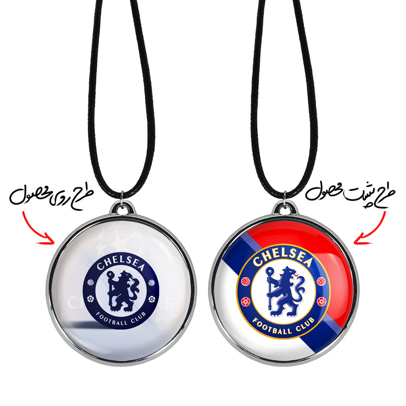 گردنبند خندالو مدل باشگاه چلسی Chelsea کد 2655126553