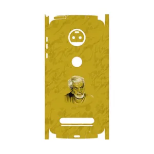 MAHOOT MohammadHossein Shahriar-FullSkin Cover Sticker for Motorola Moto Z2 Force