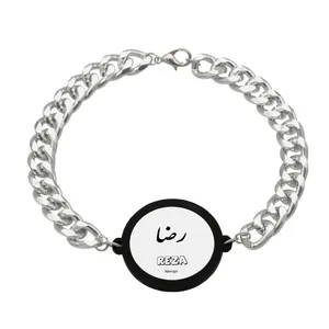 دستبند ناکسیگو مدل رضا کد BZ7983