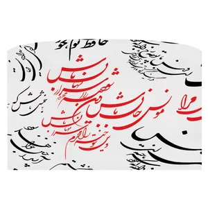 شید آباژور مدل Sh2-10012