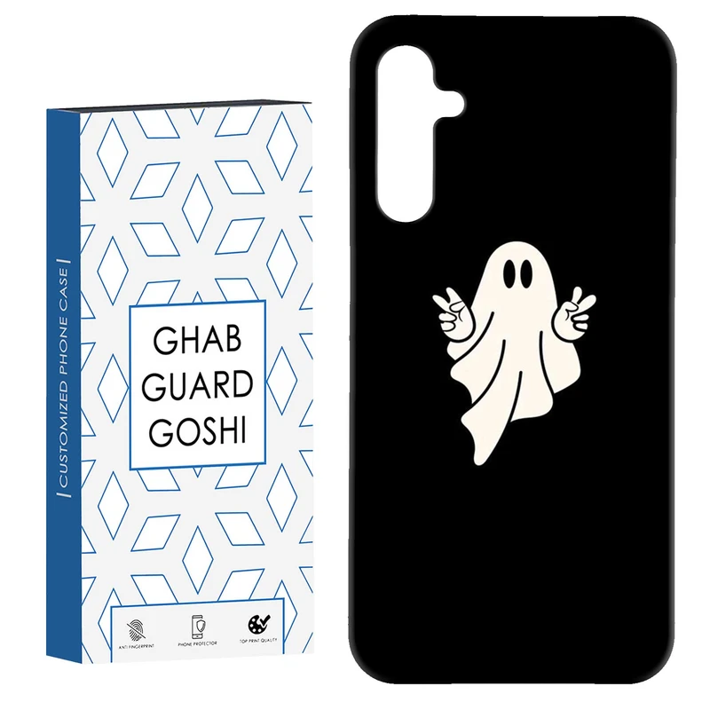 کاور قاب گارد گوشی طرح روح کد Dimo-924 مناسب برای گوشی موبایل سامسونگ Galaxy A54