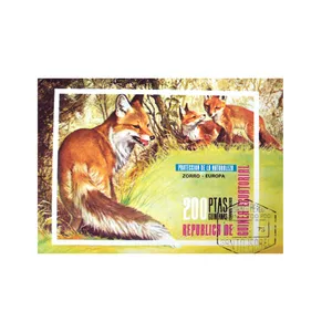 تمبر یادگاری مدل روباه کد DS2196 