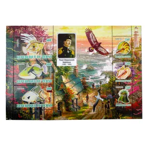 تمبر یادگاری مدل حیوانات کد a-846 مجموعه 6 عددی