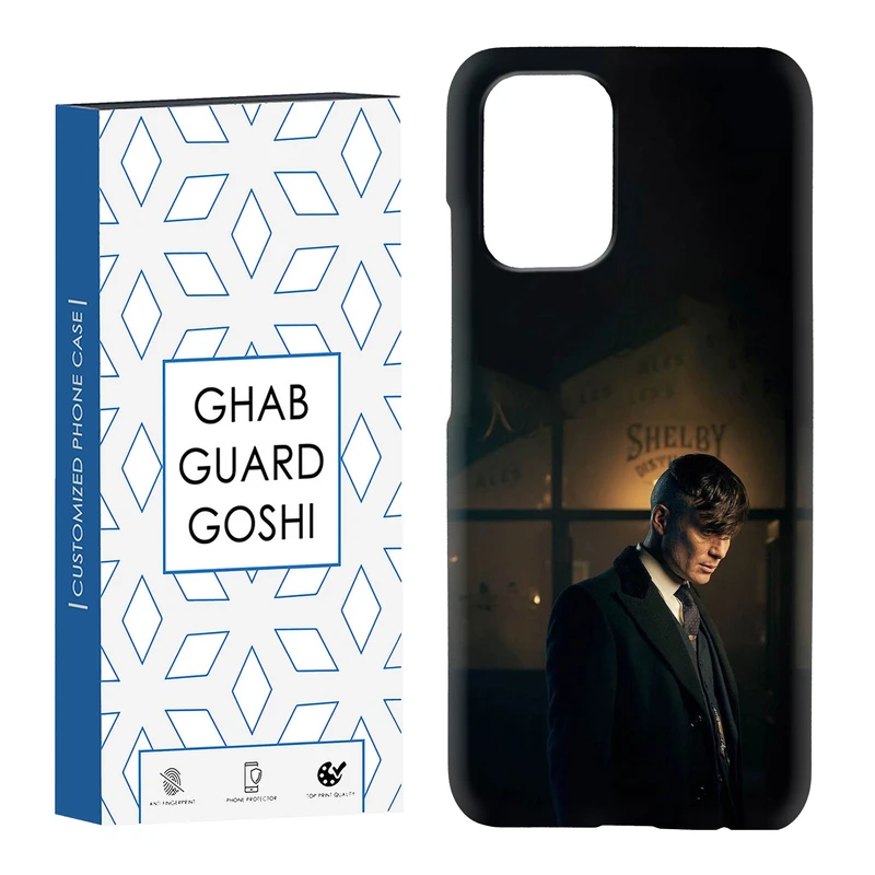 کاور قاب گارد گوشی طرح پیکی بلاندرز کد Dimo-232 مناسب برای گوشی موبایل شیائومی Redmi Note 10 / Redmi Note 10 4g / Redmi Note 10s