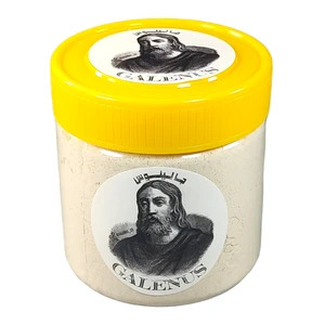 چای ماسالا جالینوس  - 250 گرم