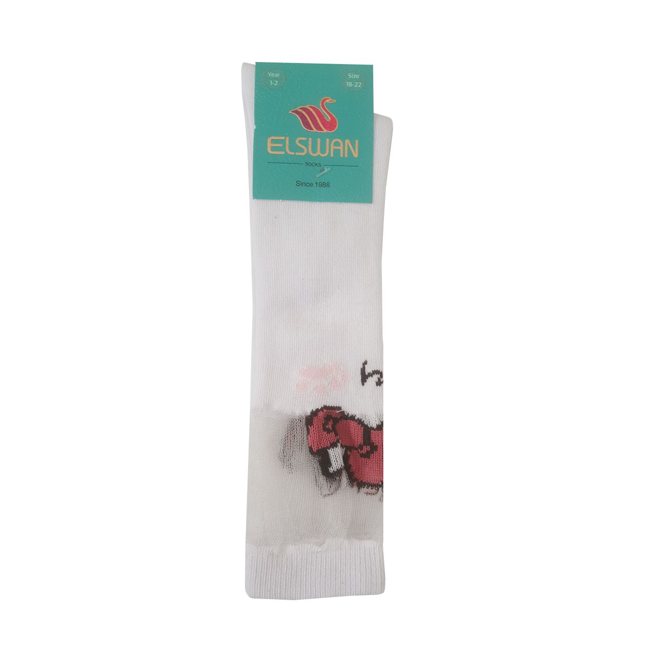 جوراب دخترانه ال سون کد PH425 -  - 4
