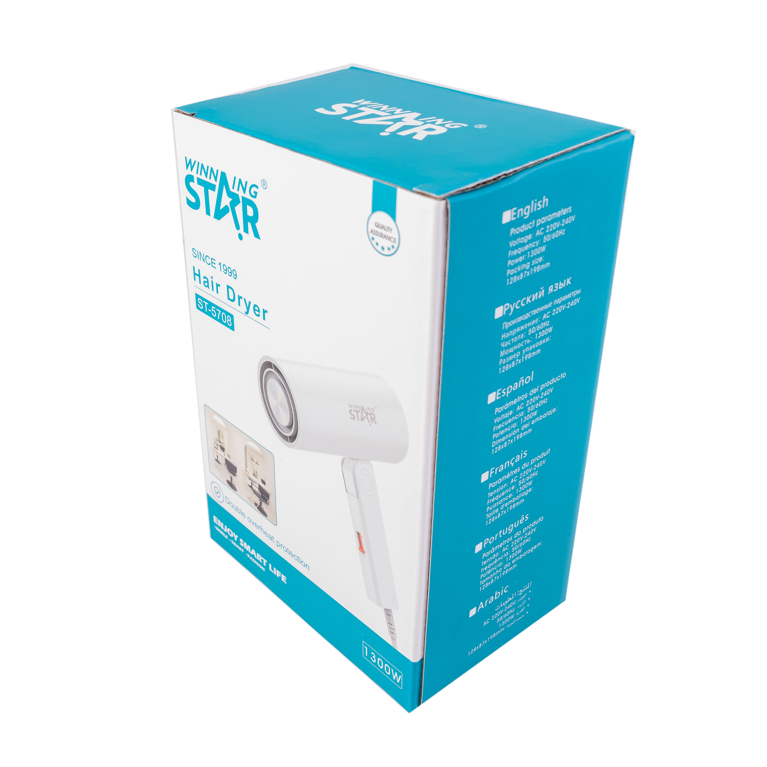 سشوار وینینگ استار مدل ST-5708 سشوار وینینگ استار مدل ST-5708