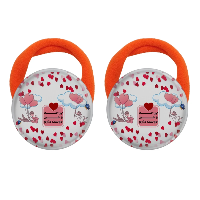 کش مو زنانه مدل بی حد و مرز دوست دارم کد 1115 بسته دو عددی