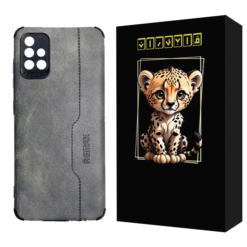 کاور قاب ایران مدل MAX مناسب برای گوشی موبایل سامسونگ Galaxy A51