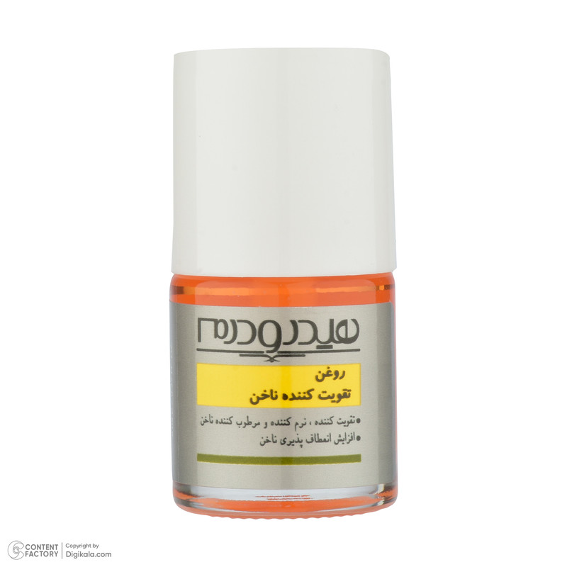 روغن تقویت کننده ناخن هیدرودرم کد 01 حجم 8 میلی لیتر