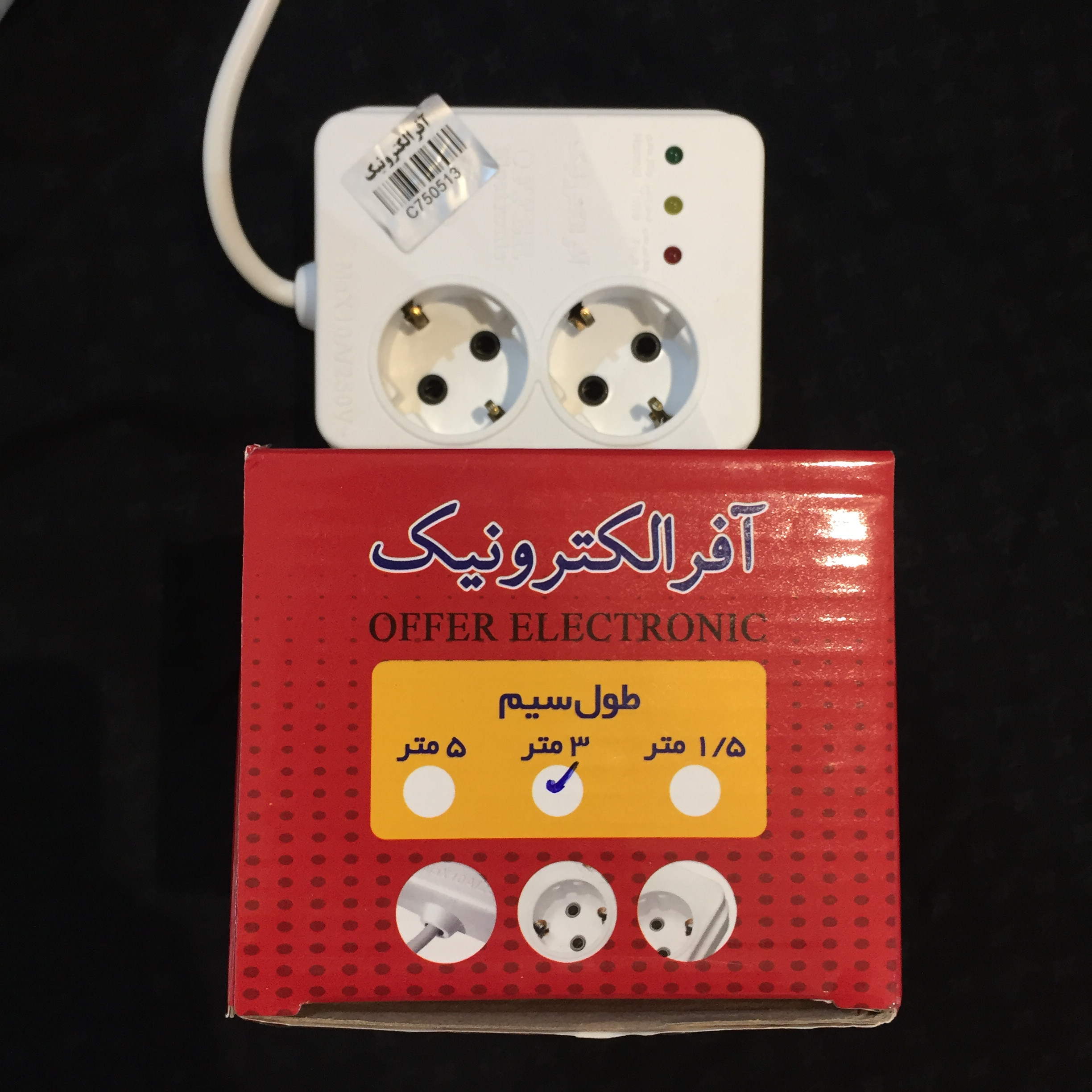 محافظ ولتاژ آفر الکترونیک مدل OR329_201221 محافظ ولتاژ آفر الکترونیک مدل OR329_201221