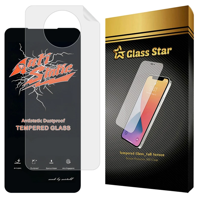 محافظ صفحه نمایش گلس استار مدل ANNG مناسب برای گوشی موبایل شیائومی Poco X3 / Poco X3 NFC / Poco X3 Pro به همراه محافظ پشت گوشی