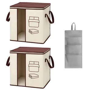 کاور لباس ارگانو مدل رویال بسته 3 عددی