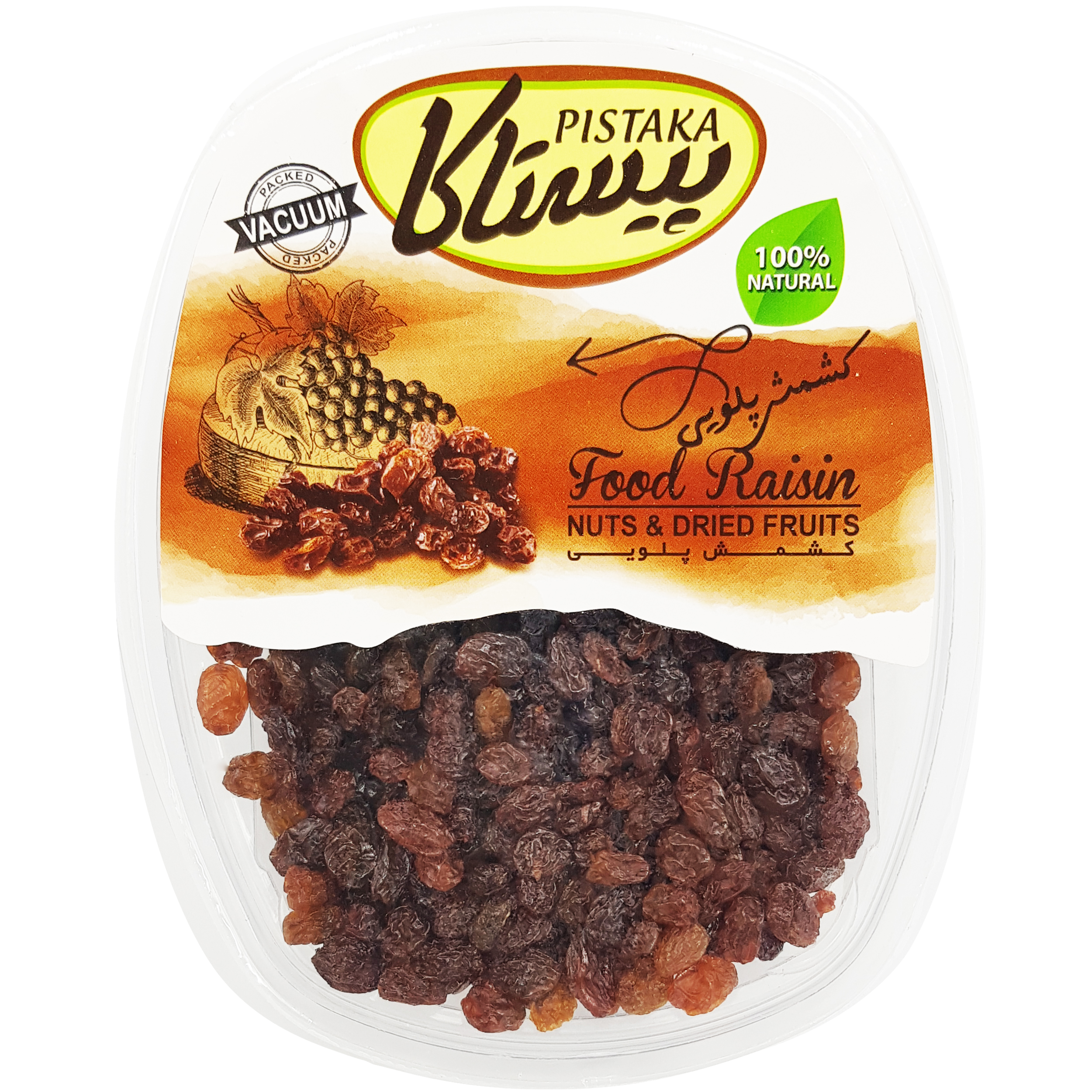 PISTAKA raisins, 300 grams