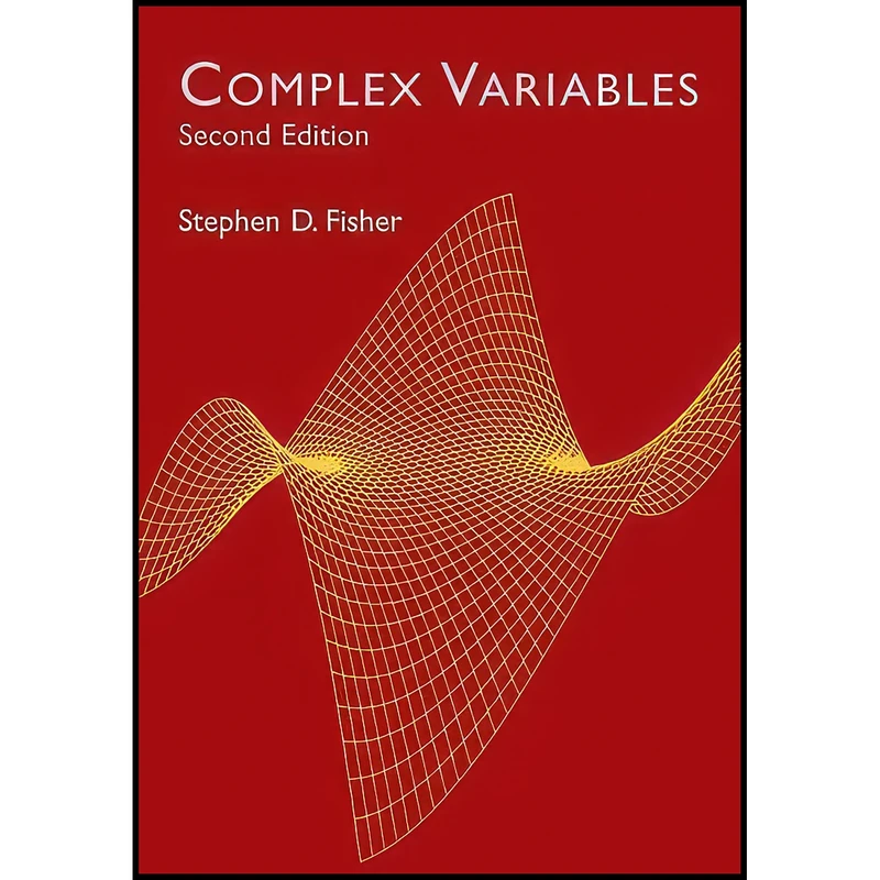 کتاب Complex Variables اثر Stephen D. Fisher انتشارات Dover Publications