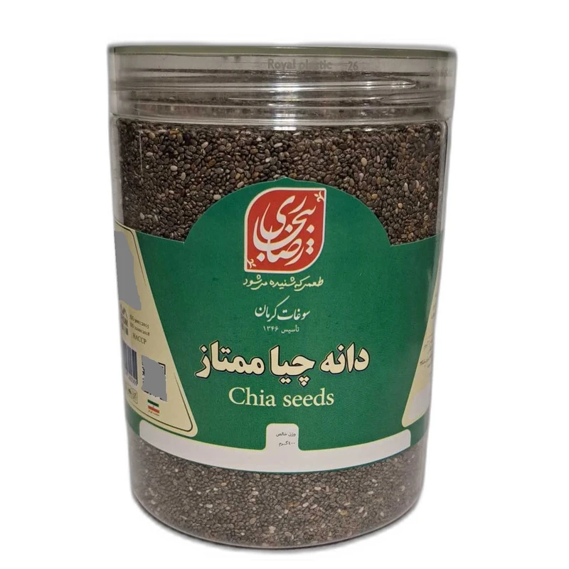 دانه چیا ممتاز رضا بیجاری کرمان - 450 گرم