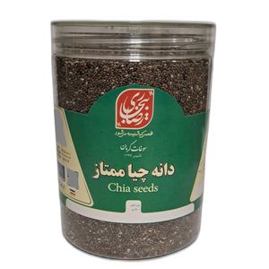 دانه چیا ممتاز رضا بیجاری کرمان - 450 گرم