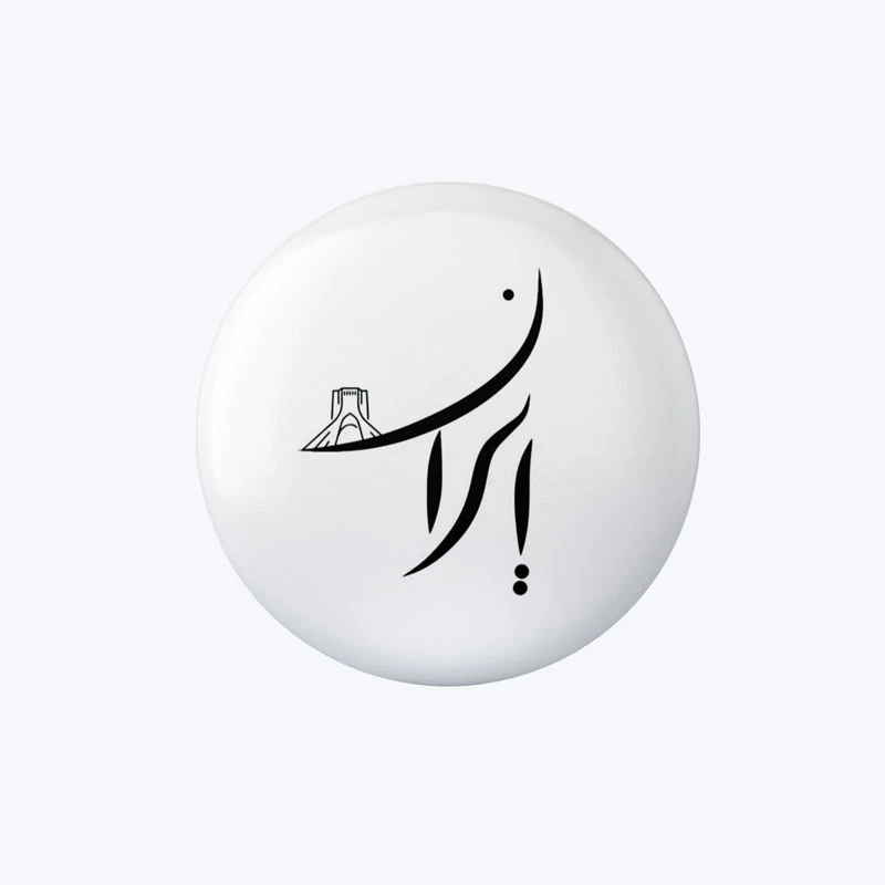 پیکسل مدل ایران کد DP456
