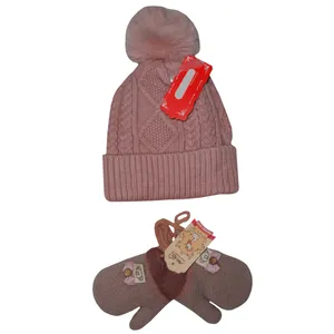 ست کلاه و دستکش  بافتنی نوزادی مدل C38408
