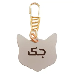 پلاک شناسایی طرح جک کد 01