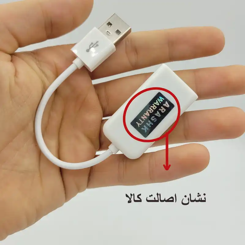 کارت صدا استودیو مدل 7.1Channel