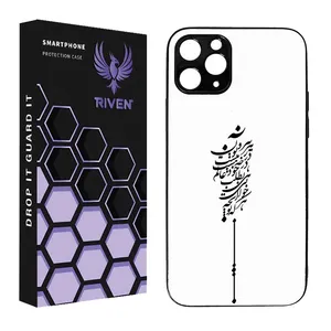 RIVEN RI3-20 Case For Apple iPhone 12 Pro